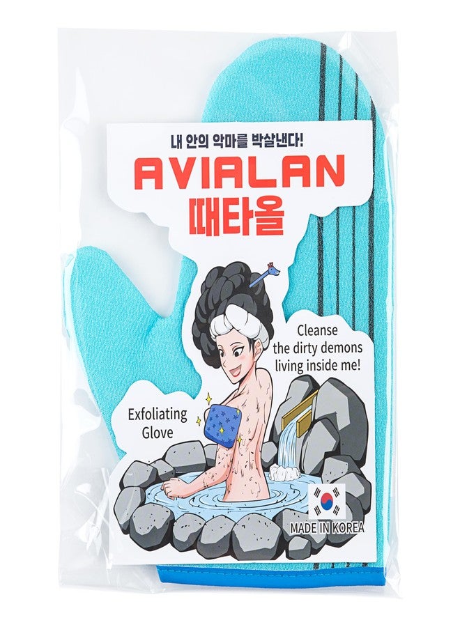 AVIALAN Exfoliating Glove Korean Skin Care Body wash loofah face Lip Body Scrub Dry Brushing Body Brush Foot Back Scrubber scrubbing Bathing Sponge Black Head Remover Gloves (SkyBlue) - Image 1