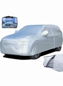 SUV 195-207inch