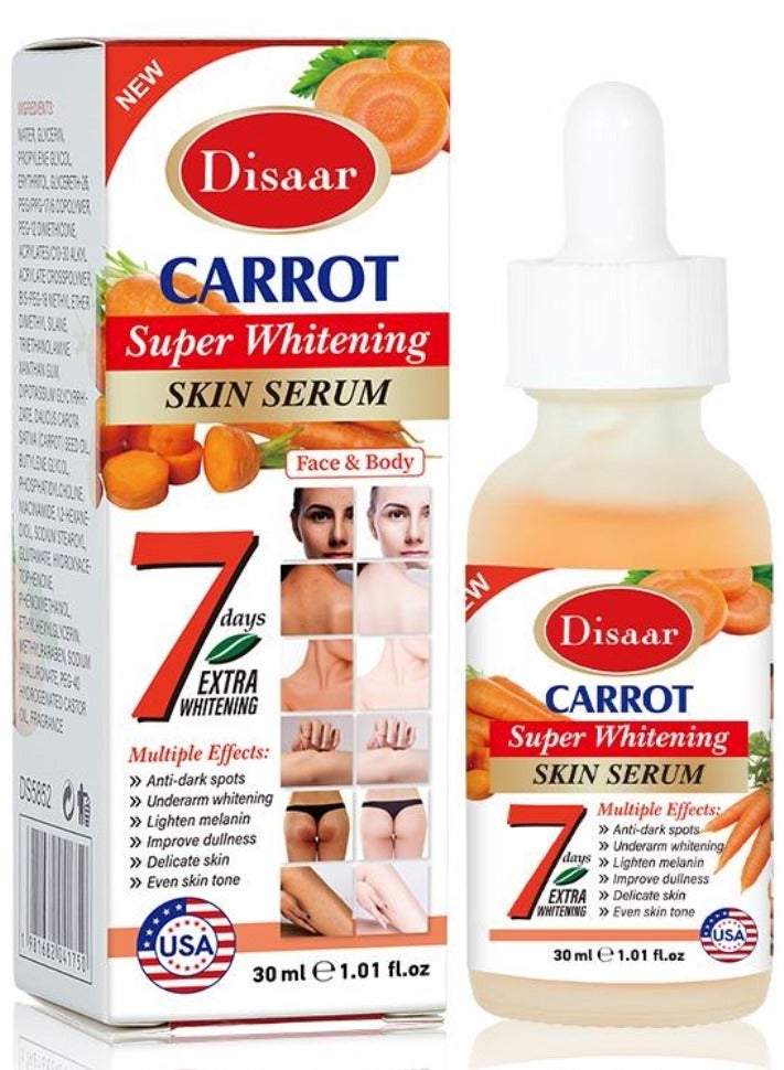 ديسار سيروم الجزر لتبييض البشرة 30 مل