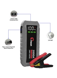 TAWA TAWA K69 Jump Starter & Power Bank – 32000mAh High-Capacity Battery, 2000A Peak Current, 12V Vehicle Compatibility, USB-C Fast Charging, Multi-Function Emergency Power Solution  - Image 3