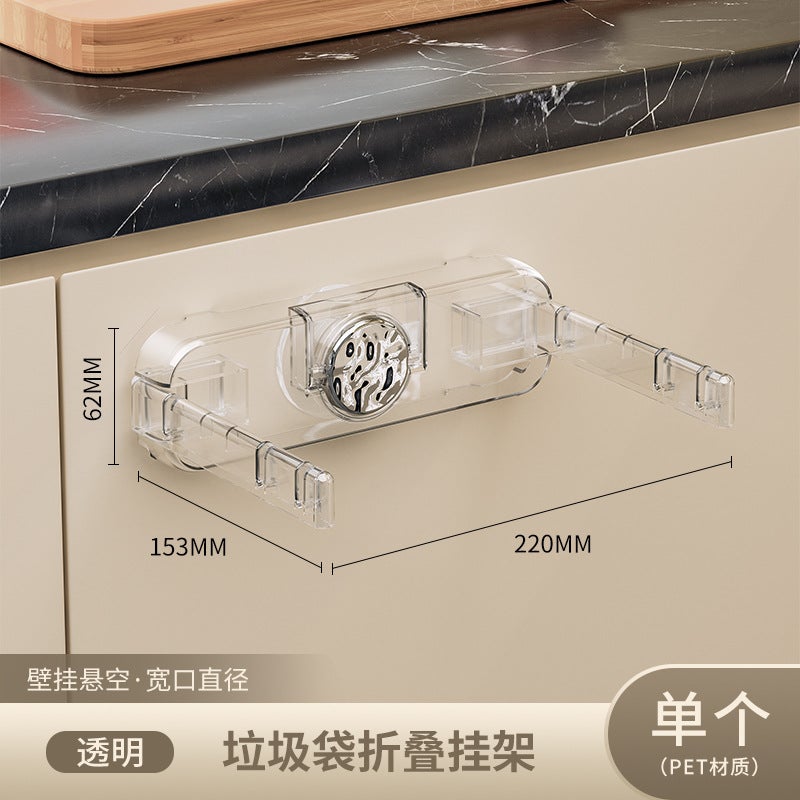 حامل كيس القمامة بكوب شفط – سلة مهملات مطوية مثبتة على الحائط للمطبخ - Image 1