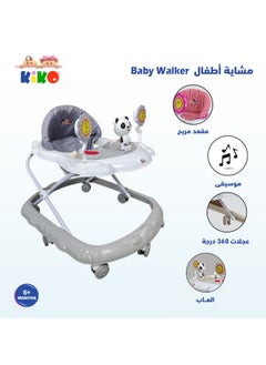 Kiko Baby Walker With Toys  - Image 2