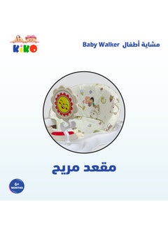 Kiko Baby Walker With Toys  - Image 3