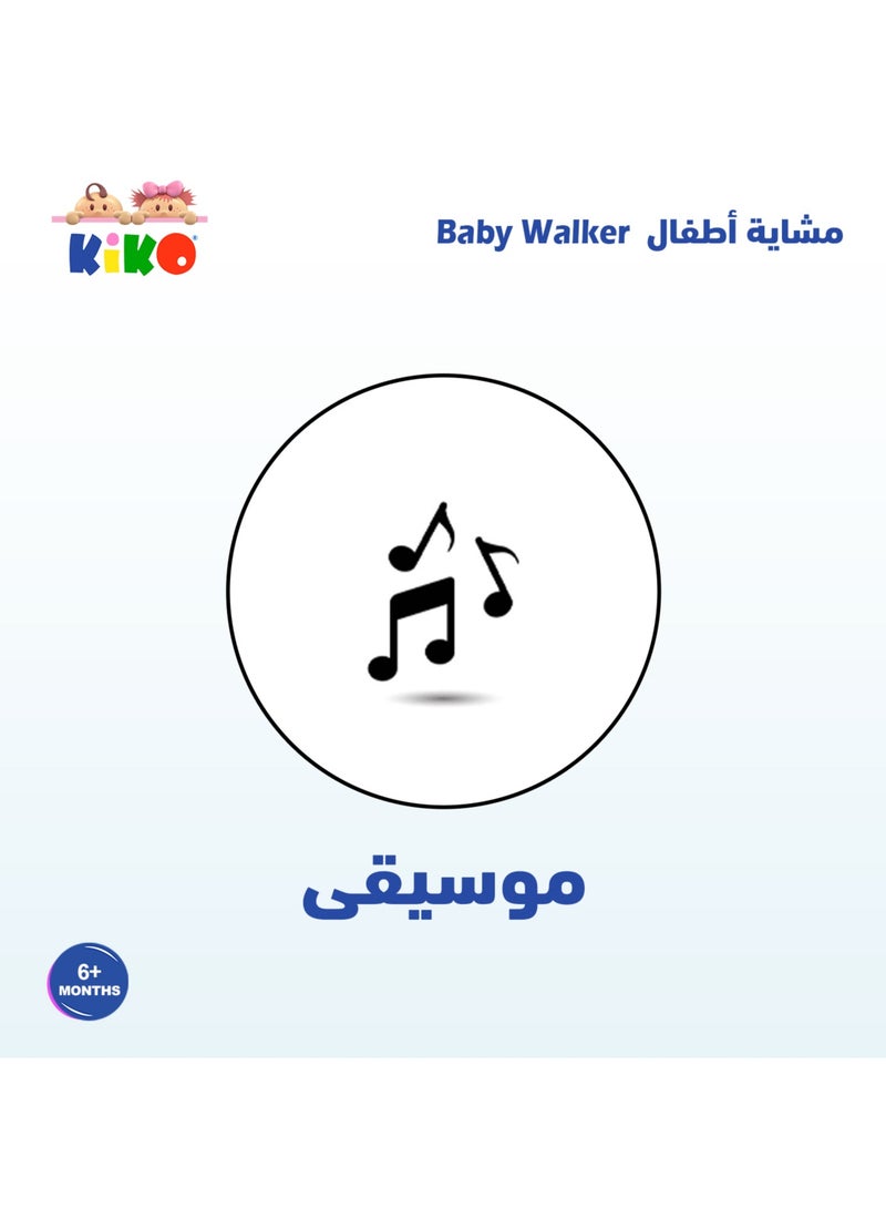 Kiko Baby Walker With Toys - Image 4