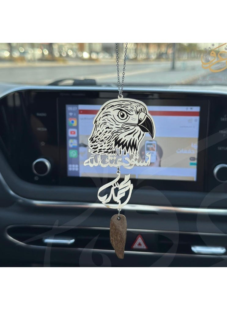Luxury Car Hanger with Falcon Design, Oud Piece & Arabic Calligraphy
