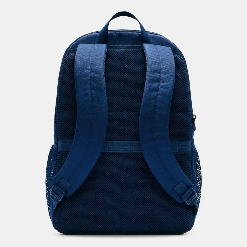 Nike Brasilia Backpack