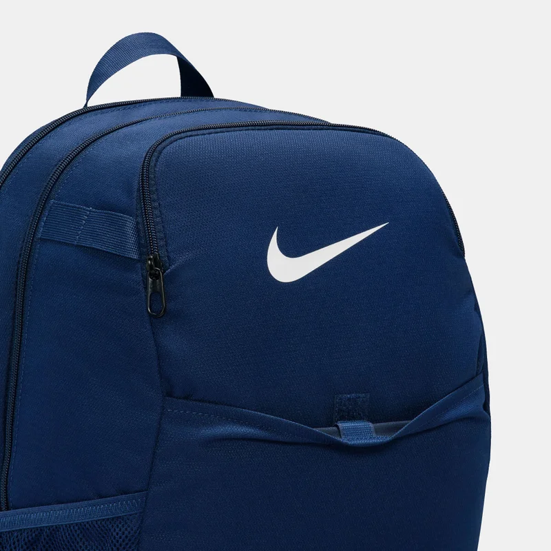 Nike Blue Brasilia Backpack for Men | Best Price UAE