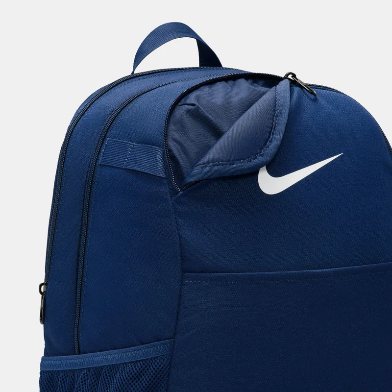 Nike Blue Brasilia Backpack for Men | Best Price UAE