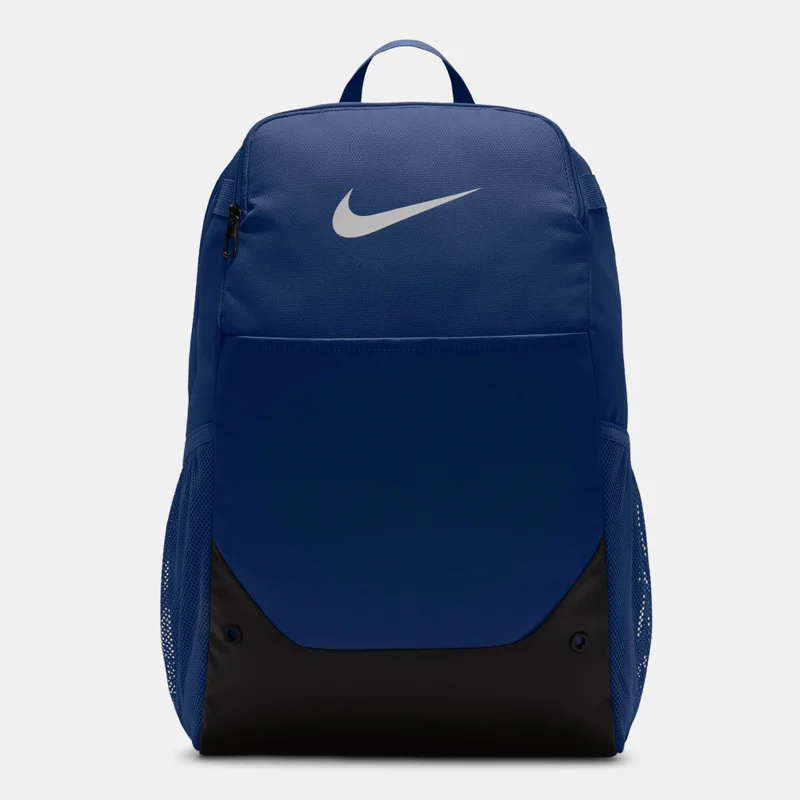 Nike Brasilia Backpack