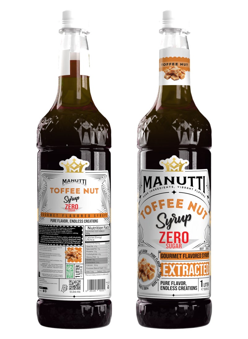 مانوتي سيرب توفي نت خالي من السكر 1 لتر - Image 2