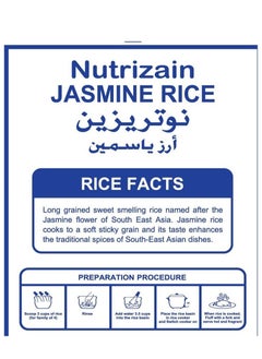 Nutrizain Jasmine Rice Aa Grade  - Image 2