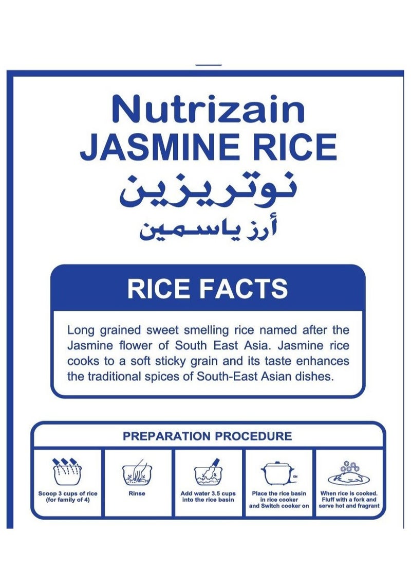 Nutrizain Jasmine Rice Aa Grade  - Image 2