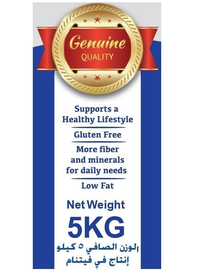 Nutrizain Jasmine Rice Aa Grade  - Image 3