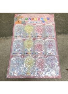 Net Red Simulation Ice Cubes Pinch Lotto Ming High Color Value Soft Ice Cubes Decompression Commissary School Surrounding Toys-Color:Sticky Cat's Claw 12 In