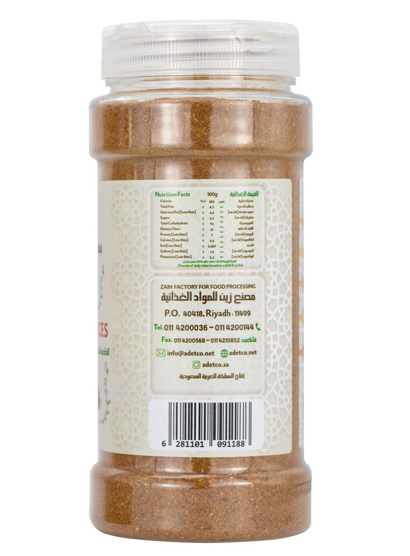 زينة بهارات مشكلة حارة 200جم - Image 2