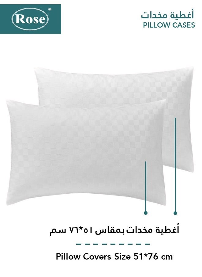 Rose - ROSE Classic tripped luxury jacquard comforter set , Made of premium Microfiber, Set of 4 pieces, Soft lightweight King size , ( 240x260)cm ,White - Image 1