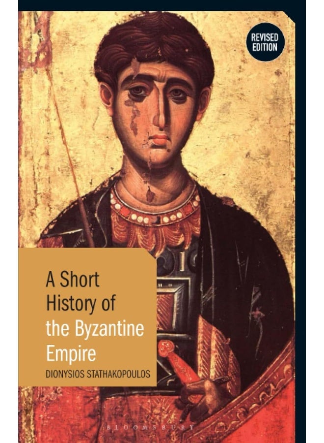A Short History of the Byzantine Empire: Revised Edition  - Image 1