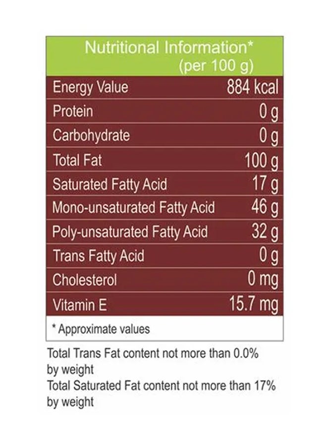 Groundnut Oil - pzsku/Z77AA8580B94E27A1EA59Z/45/_/1699273407/43cd9931-228f-49cf-b50b-c0733a1f7c44