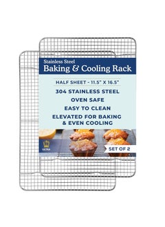 Ultra Cuisine Ultra Cuisine Oven-Safe, Dishwasher-Safe 100% Stainless Steel Cooling and Baking Rack Set Heavy Duty Tight-Wire - 11.5 x 16.5-inch - Set of 2 - Half Sheet Pan Cooling Racks  - Image 1