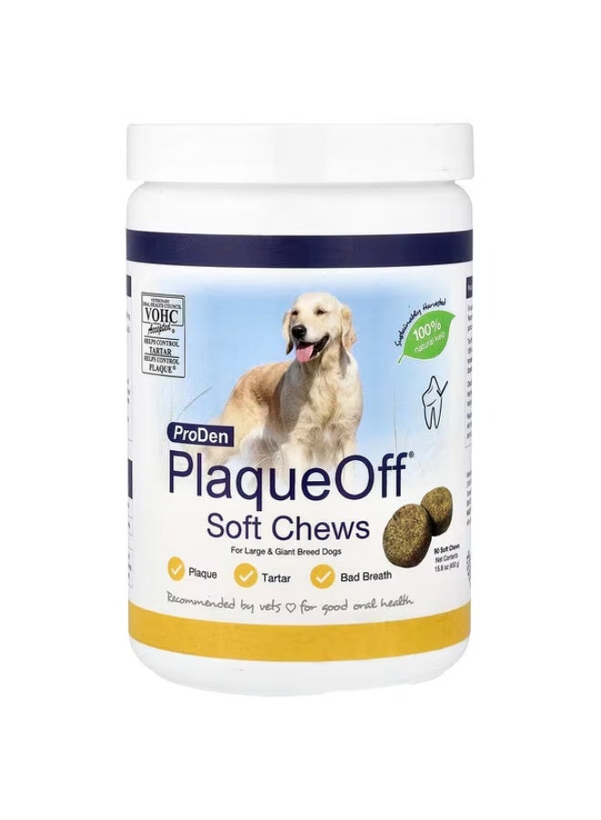 ProDen, PlaqueOff® Soft Chews, For Large & Giant Breed Dogs, 90 Soft Chews, 15.8 oz (450 g)