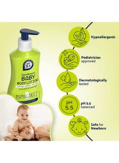 MAMAGANICS Baby Daily Moisturizing Lotion Ph 5.5 For Baby'S Sensitive Soft Skin With Avacado And Oatmeal Hypoallergenic Vegan Friendly (Lotion 240Ml)  - Image 4