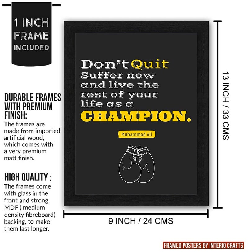 Interio Crafts Muhammad Ali Inspirational Motivational Quotes Framed Poster for Office and Home Wall Decor (Frame Size :13"X10" Inches) - Black - Image 4