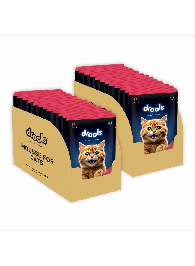 Drools موس السلمون للقطط 80 جرام - عبوة من 24 - Image 2