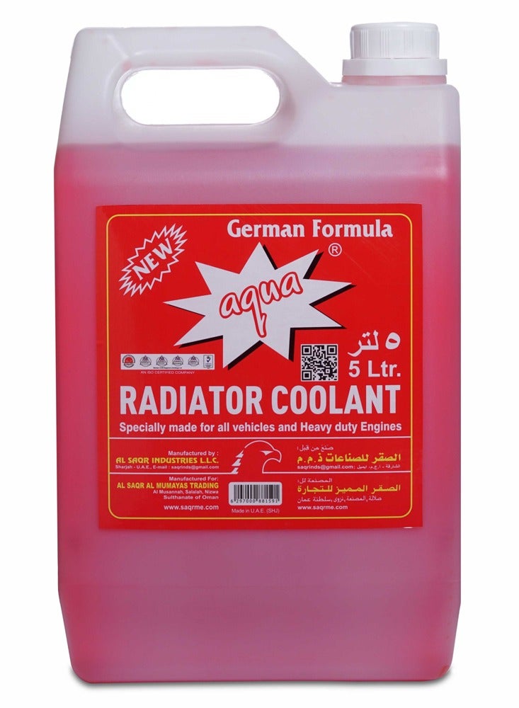 أكوا مبرد راديتر أكوا الأحمر – تركيبة ألمانية – 5 لتر - Image 1
