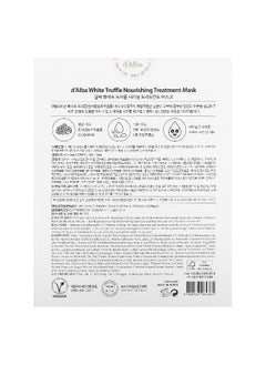 dAlba d'Alba, White Truffle Nourishing Treatment Beauty Mask, 5 Sheet Masks, 0.84 fl oz (25 ml) Each  - Image 3