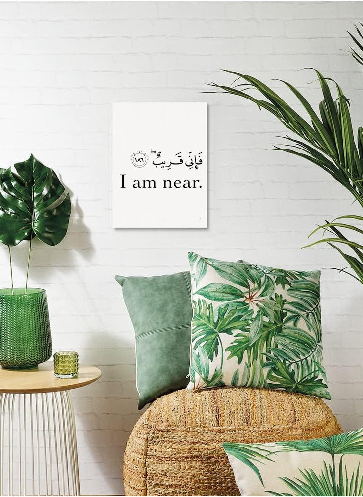 Generic - Quran Wall Poster For Home, Office (A4, With Frame, Multicolor, 30 X 20) - Image 1
