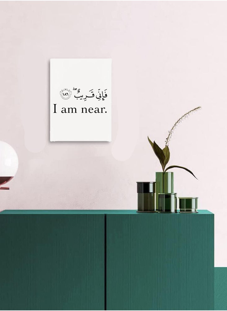 Generic - Quran Wall Poster For Home, Office (A4, With Frame, Multicolor, 30 X 20) - Image 1