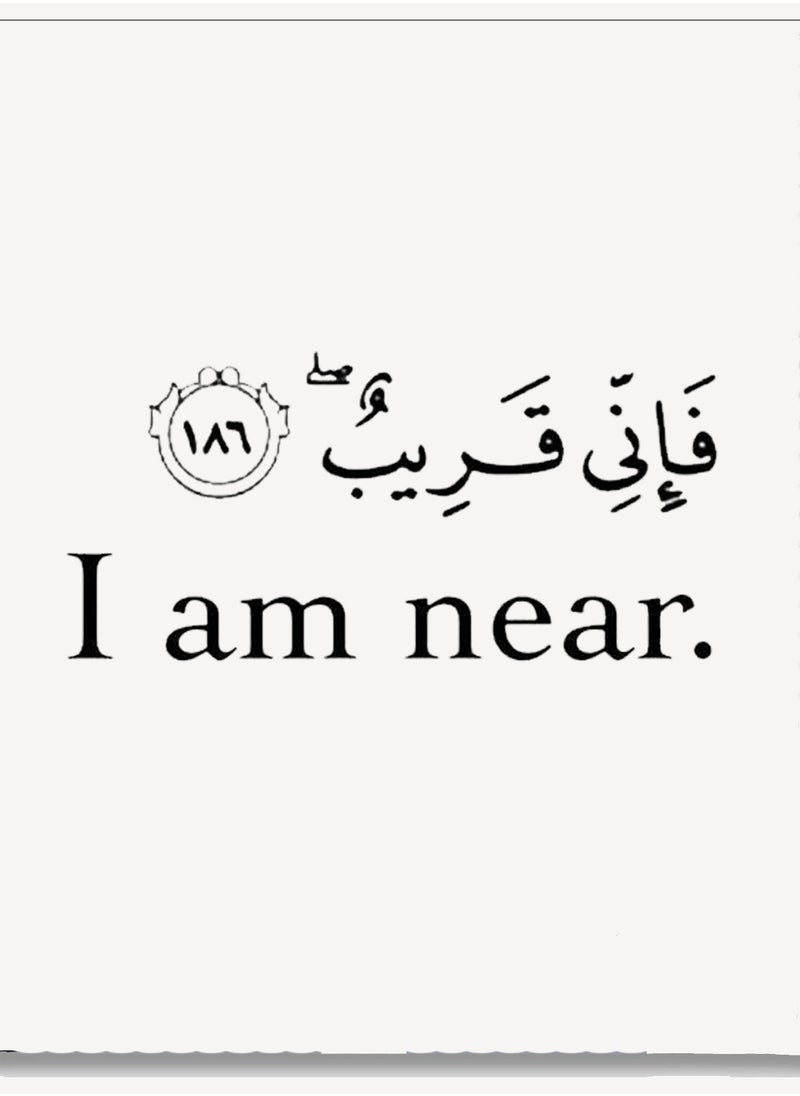 Generic - Quran Wall Poster For Home, Office (A4, With Frame, Multicolor, 30 X 20) - Image 1