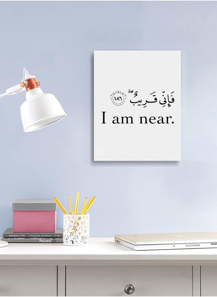 Generic - Quran Wall Poster For Home, Office (A4, With Frame, Multicolor, 30 X 20) - Image 1