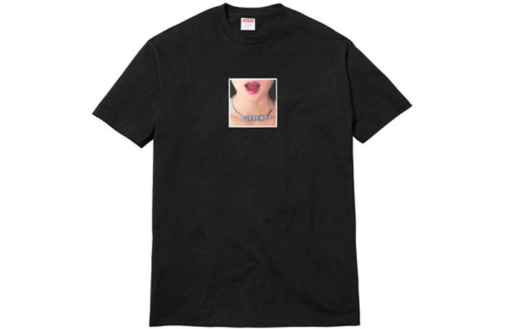 Supreme Necklace Tee - Image 1