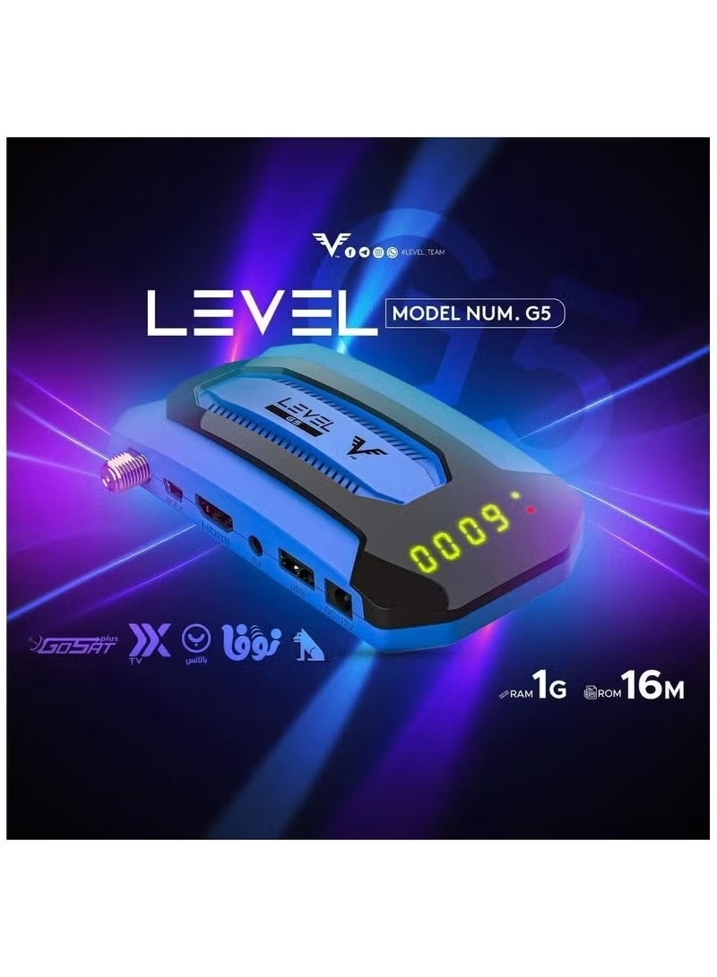 Level G5 satellite receiver - Image 2