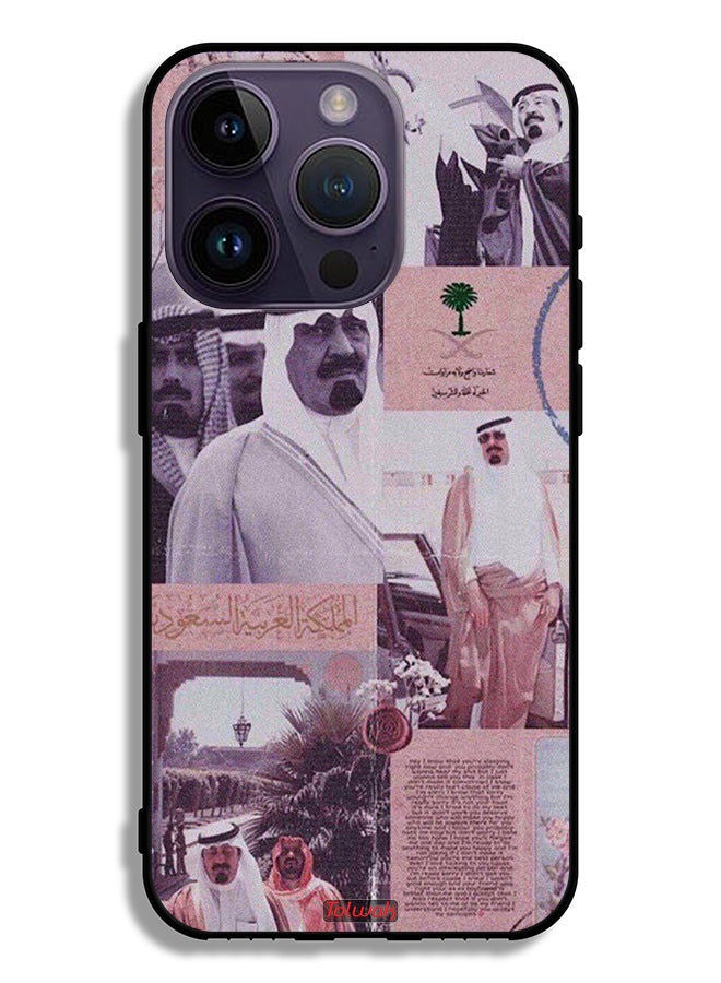 Tolwak Apple iPhone 14 Pro Protective Case King Abdullah Vintage Poster - Image 2