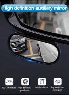 GROIC Blind Spot Convex Car Mirror,Rearview Mirror Accessories for Car Interior,360 Degree Rotation Car Side Mirror,Automotive Exterior Accessories  - Image 2