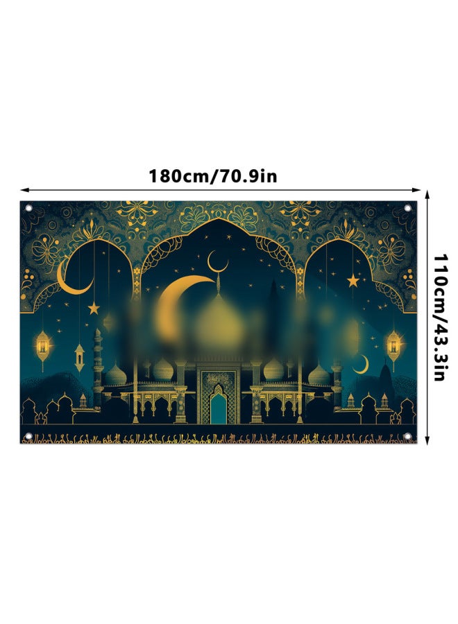 لافتة عيد مبارك - قماش خلفية للعيد - 230×180 سم مع شريط أسود + خطاف + غراء - لوازم الحفلات، ديكور حائط منزلي، هدية العيد - Image 1