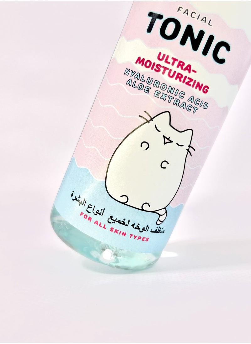 Sendo Toner with Hyaluronic Acid and Aloe Extract 250ml  - Image 3