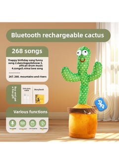 Dancing Cactus Toys Can Learn To Talk Baby Baby Children 0 A 1 Year Old Enchanting Flower Repetition Recording Doll-Color:[bluetooth Model] Cactus 268 Songs + Learning To Speak + Recording + Glowing And Dancing-Specification:[collect And Purchase, Priority Delivery]