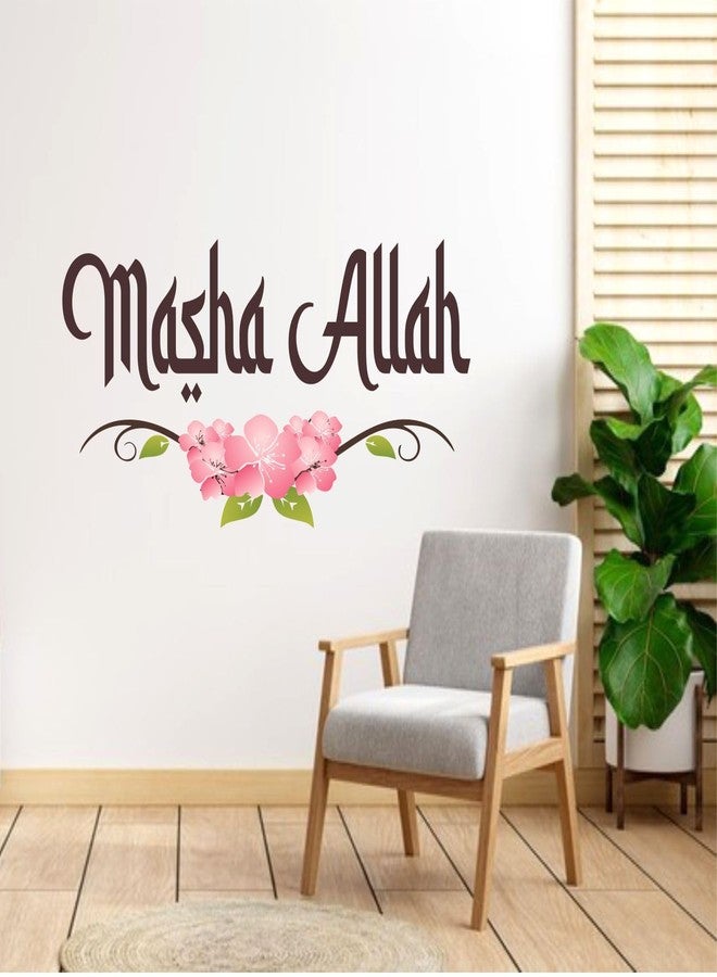 Sticker Yard Masha Allah Floral Decor Kids Room Decor, Hall Decor, Kitchen Decor, Living Room Decor,Bedroom Decor Vinyl Wall Sticker,Multicolor (Standard Size-30X60 CM #26) - Image 1