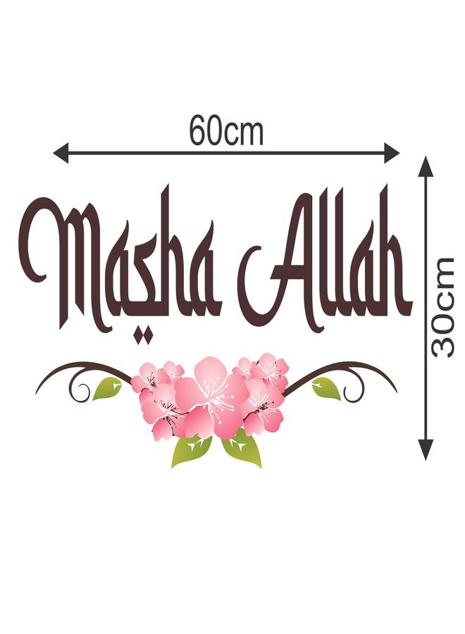 Sticker Yard Masha Allah Floral Decor Kids Room Decor, Hall Decor, Kitchen Decor, Living Room Decor,Bedroom Decor Vinyl Wall Sticker,Multicolor (Standard Size-30X60 CM #26) - Image 3