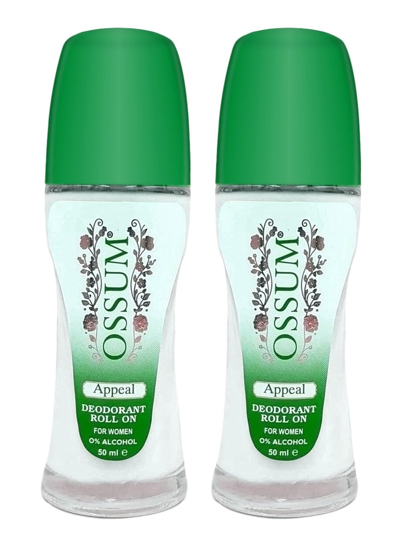 أوسوم مزيل العرق رول أون 50 مل – أبيل - 2 حبة