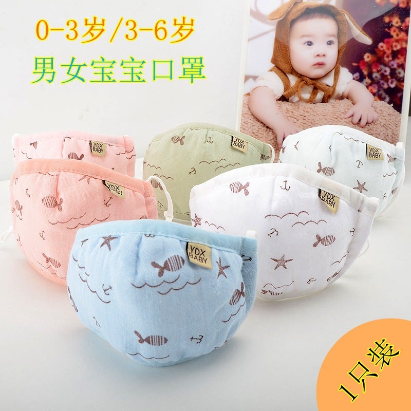 Children'S Warm Masks For Infants And Toddlers Cute Cartoon Male And Female Babies Children'S Cotton Gauze Breathable Masks - Image 2