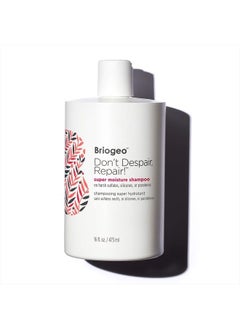 Don't Despair Repair Super Moisture Shampoo, for Dry, Damaged or Color Treated Hair, Repairs Straight, Wavy and Curly Hair, Vegan, Phalate & Paraben-Free, 16 Ounces