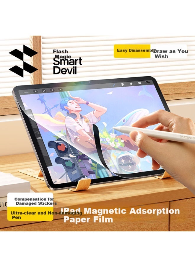 Smartdevil Ipad Magnetic Paper Film For Ipad Air 6/7 11-inch Model M3 Chip Drawing-specific Full-screen Film, Removable - Image 1