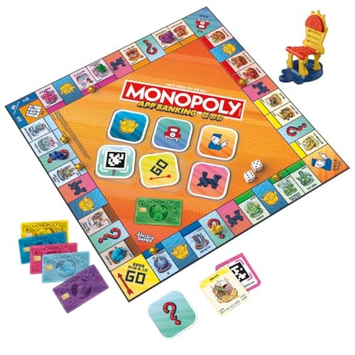 HASBRO - GAMING Monopoly App Banking Board Game | App-Enabled Game | Links to Smart Devices | Ages 8+ | 2 to 6 Players | 45 Mins. | Family Games for Kids - Image 4