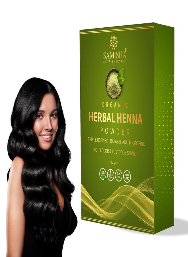 ساميشا مسحوق الحناء العضوي من ساميشا للشعر | مهندي | مهندي | صبغة شعر عشبية | صبغة شعر طبيعية بدون مواد كيميائية - Image 1