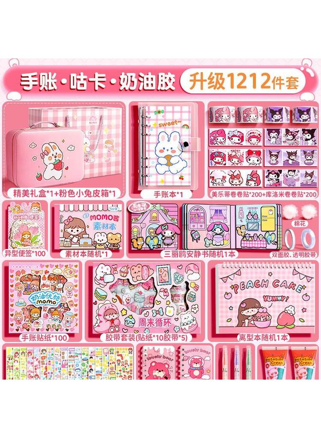 Bluejw Hand Account Suit Gift Box Hand Account Book Girl's Cute Toy Hand Account Book Girl's Children's Stationery June 1 Children's Day Full - Image 1
