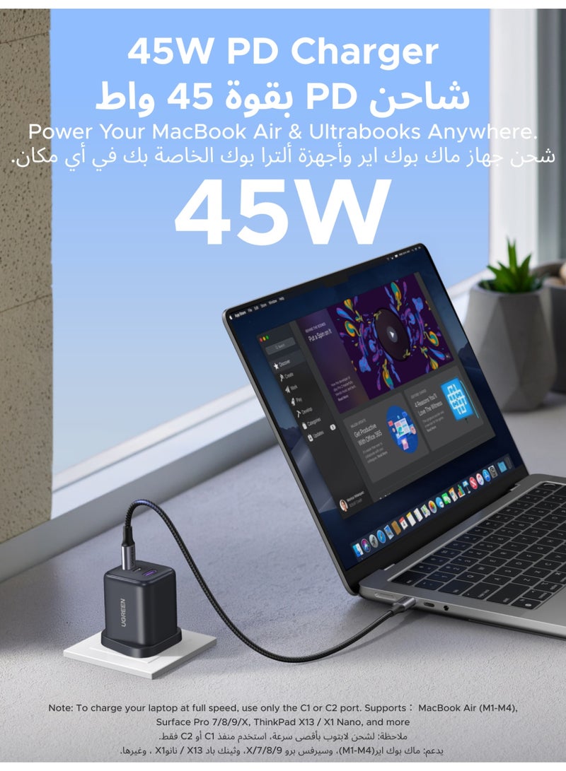 يو جرين شاحن سريع 45 واط من نوع GaN Type C 2C1A، يدعم تقنية الشحن السريع من سامسونج Super Charge 2.0 بقدرة 22.5 واط، متوافق مع هواتف Galaxy S25+ وS24 وS23 Ultra وTab S9/S8 وسلسلة A. 45W 2C1A - Image 3